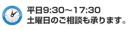 Cyɂ₢킹B052-211-2236